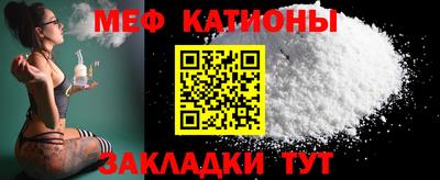 дурь Ярцево