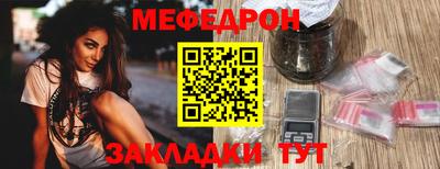 дурь Ярцево