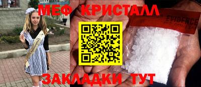героин Ярославль