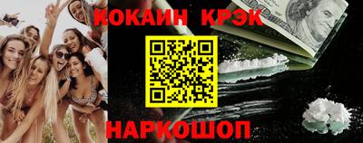 героин Ярославль