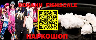 крисы Янаул