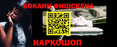 героин Ярославль