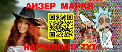дурь Ярцево