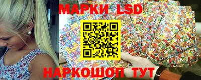 героин Ярославль