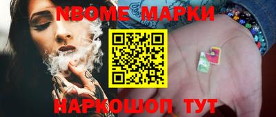 героин Ярославль