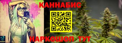 героин Ярославль