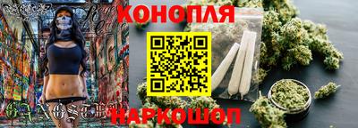 героин Ярославль