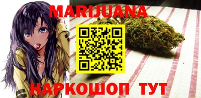 крисы Янаул