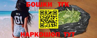 дурь Ярцево
