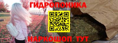 героин Ярославль