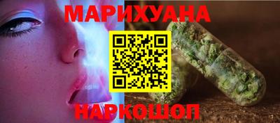 дурь Ярцево