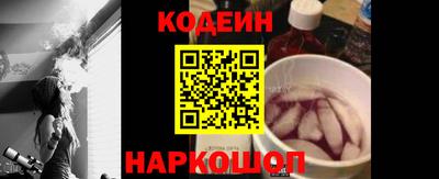 дурь Ярцево
