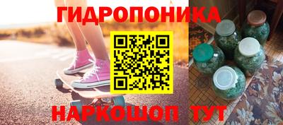 дурь Ярцево
