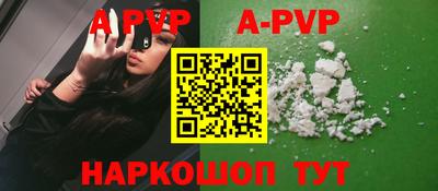 дурь Ярцево