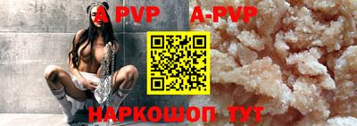 дурь Ярцево