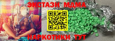 дурь Ярцево