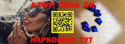 героин Ярославль
