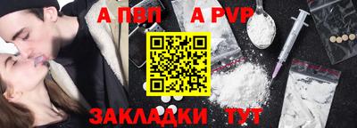 дурь Ярцево