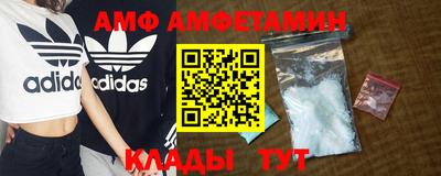 дурь Ярцево