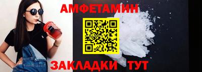 крисы Янаул
