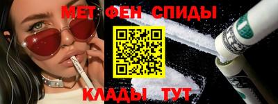 героин Ярославль