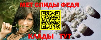 крисы Янаул