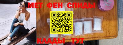 крисы Янаул
