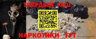 героин Ярославль