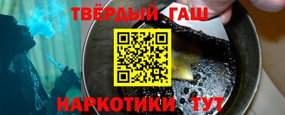 крисы Янаул