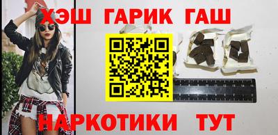 героин Ярославль