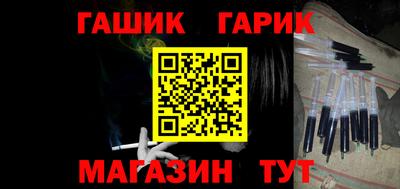 героин Ярославль
