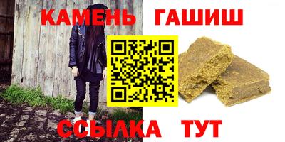 героин Ярославль