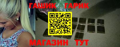 героин Ярославль