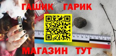 крисы Янаул