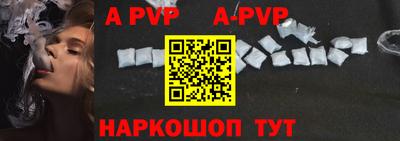крисы Янаул