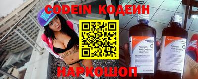 дурь Ярцево