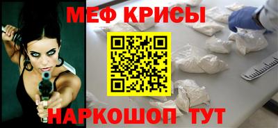 героин Ярославль