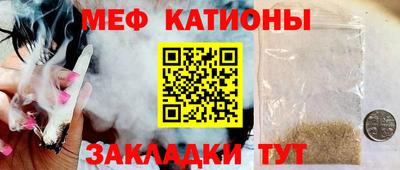 крисы Янаул