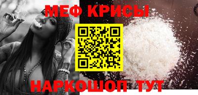 героин Ярославль